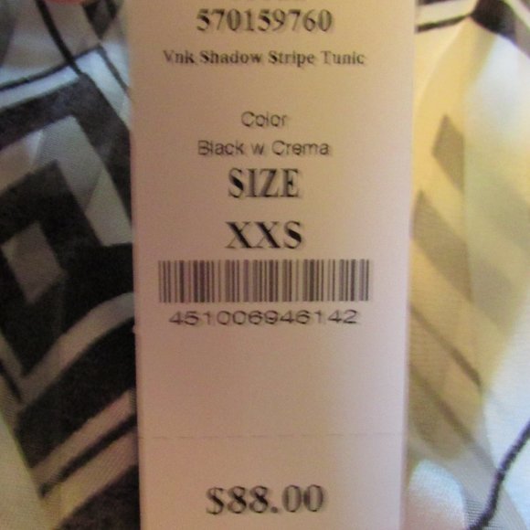 WHBM Shadow Stripe Tunic - Picture 7 of 9